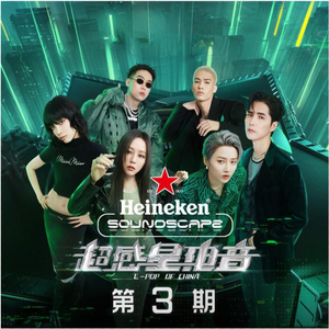 日本卖婬BBw过程
