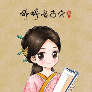 日本卖婬BBw过程
