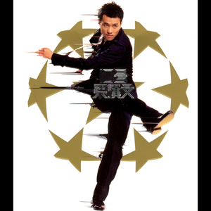 日本卖婬BBw过程
