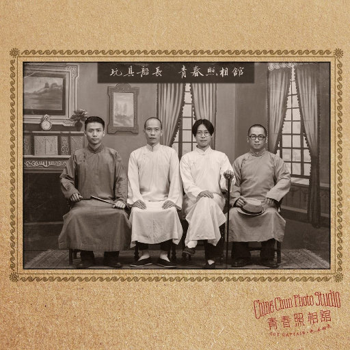 日本卖婬BBw过程
